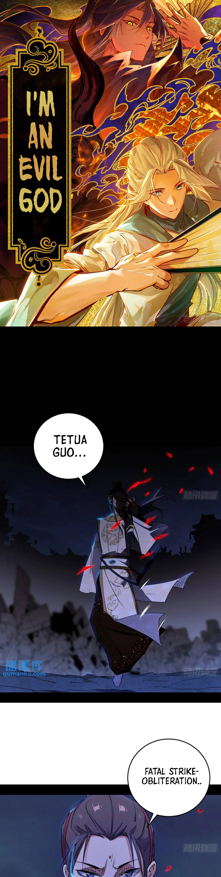 I’m An Evil God